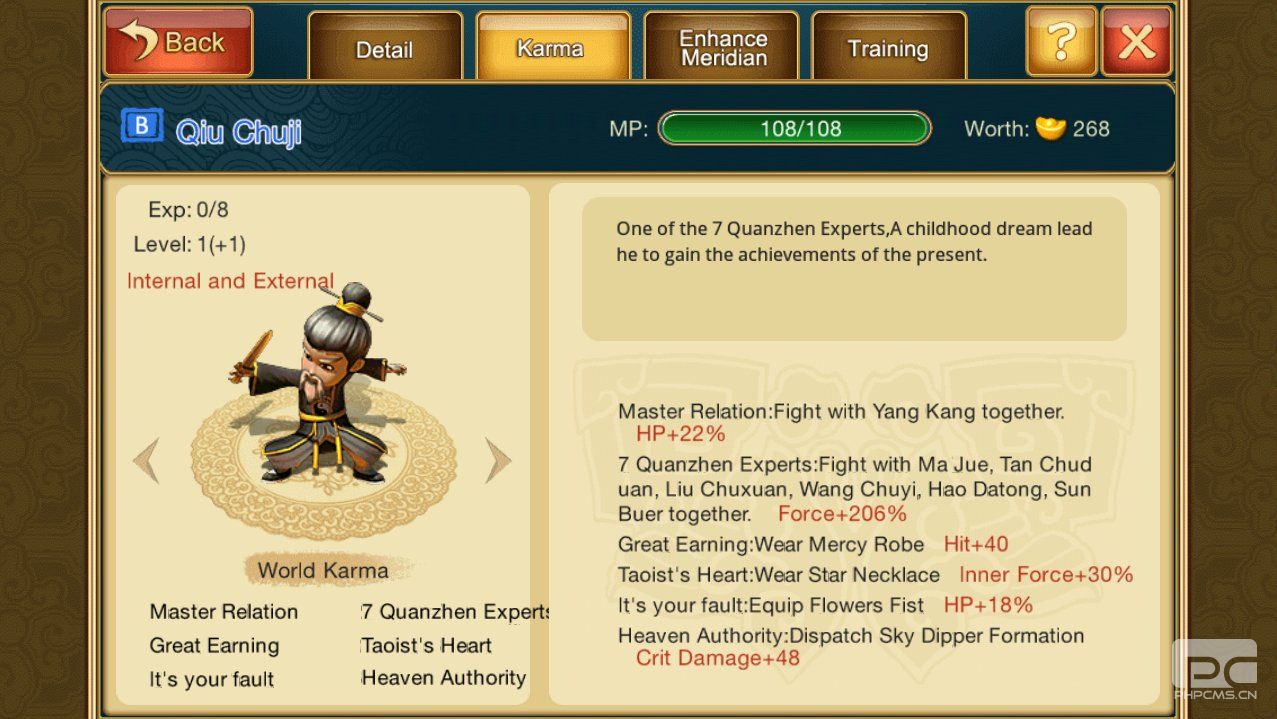Chapter of Guide 7 Quanzhen Experts