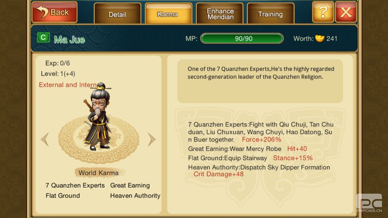 Chapter of Guide 7 Quanzhen Experts