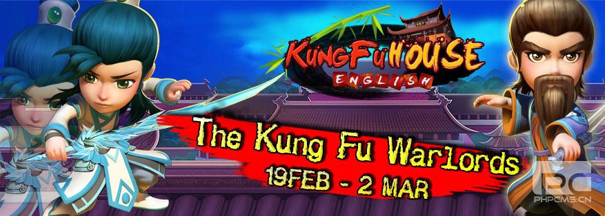 The Kung Fu Warlords Events