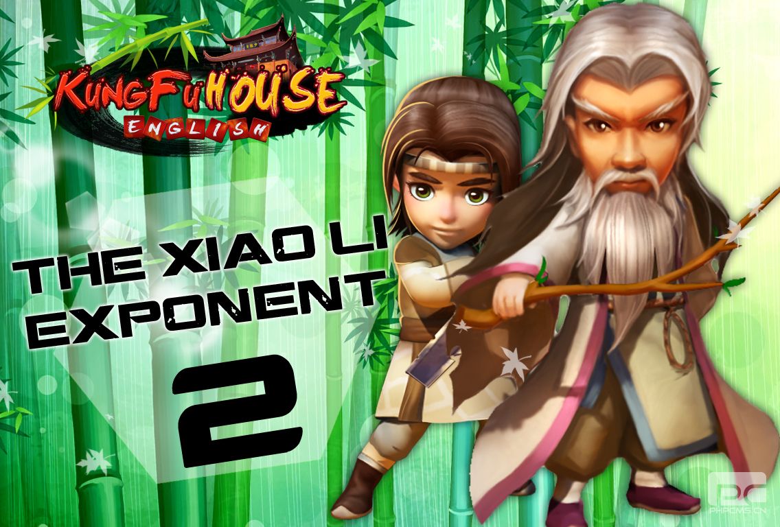 Weekly Event Updates: The Xiao Li Exponent 2