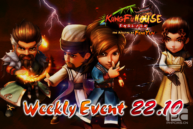 Weekly Event 22/10/2014
