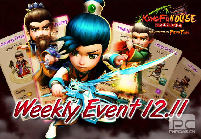 Weekly Event 12/11/2014