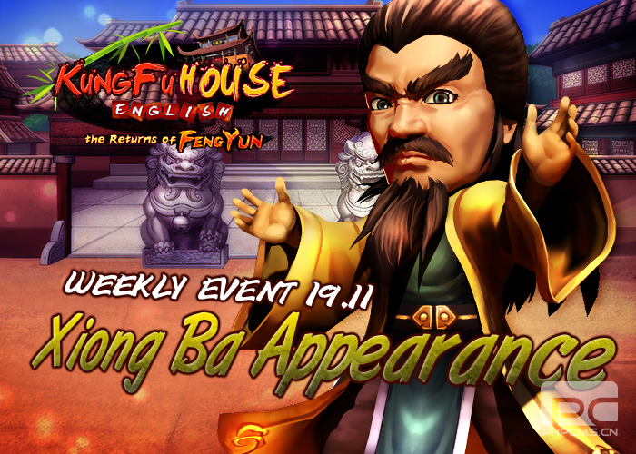 Weekly Event 19/11/2014- Xiong Ba Appearance!