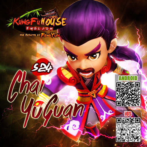Server 24 ChaiYuguan is opening today!