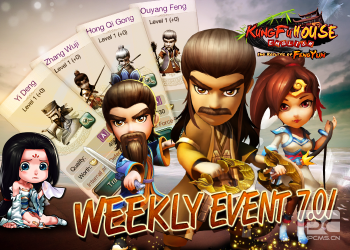Weekly Event 7/1/2015