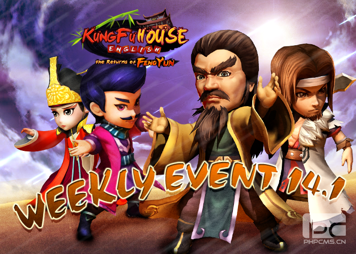 Weekly Event 10/1/2015