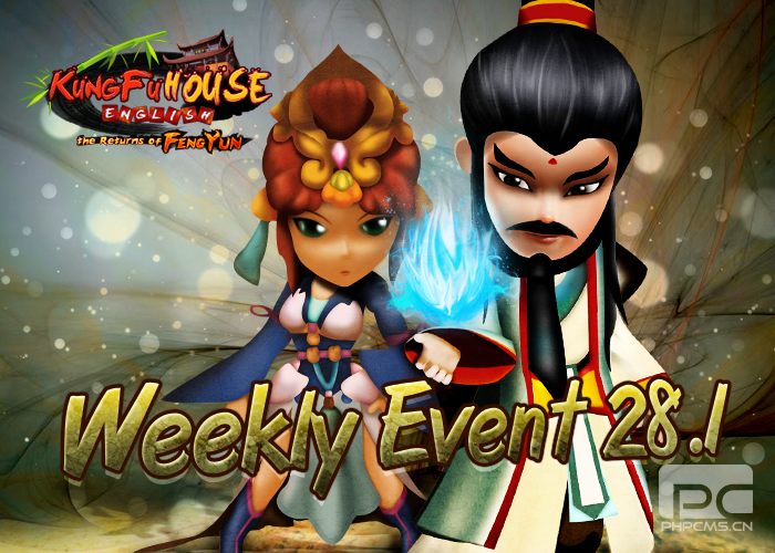 Weekly Event 28/1/2015