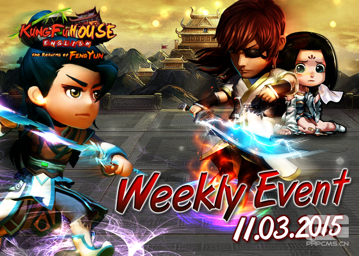 Weekly Event 11/3/2015