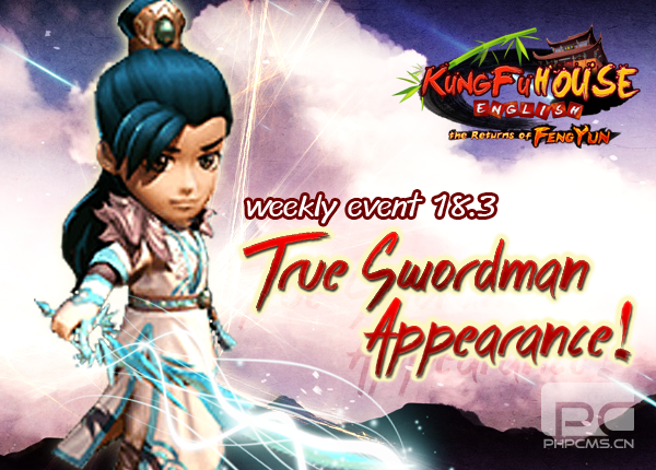 Weekly Event 18/3/2015