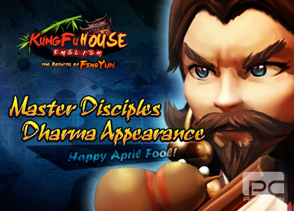 Weekly Event 1/4/2015