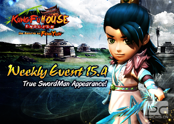 Weekly Event 15/4/2015