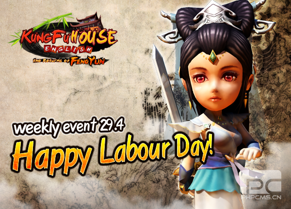 Weekly Event 29/4/2015