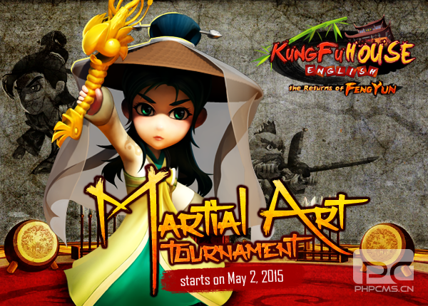  8th Martial Art Tournament