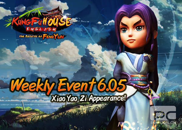 Weekly Event 6/5/2015
