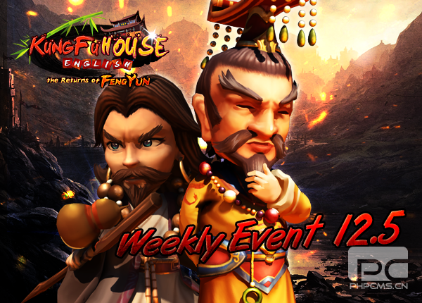Weekly Event 13/5/2015