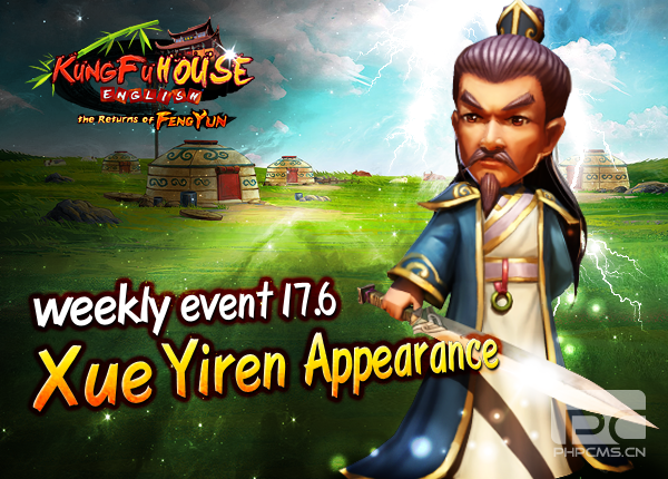 Weekly Event 17/6/2015 Heroine System and Training Raid release!