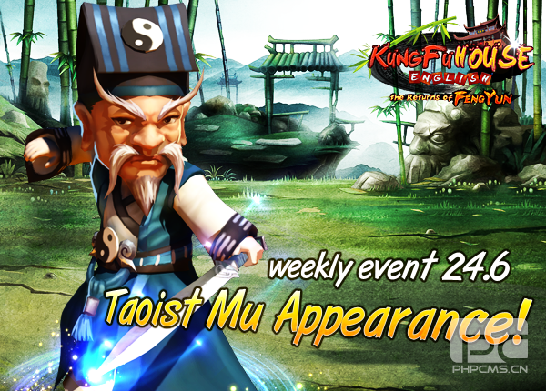 Weekly Event 24/6/2015