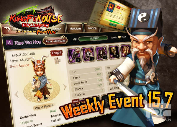 Weekly Event 15/7/2015