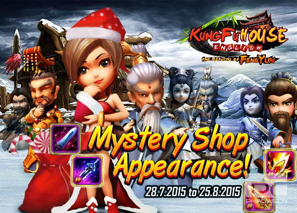 Mystery Shop Appearance 28/7/2015 to 25/8/2015