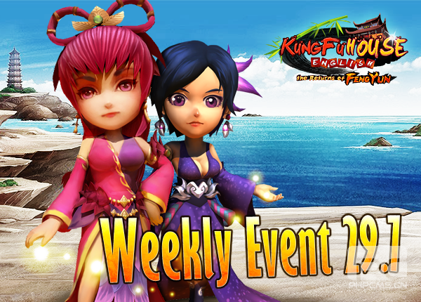Weekly Event 29/7/2015