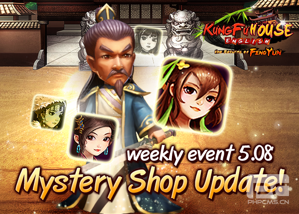 Weekly Event 5/8/2015