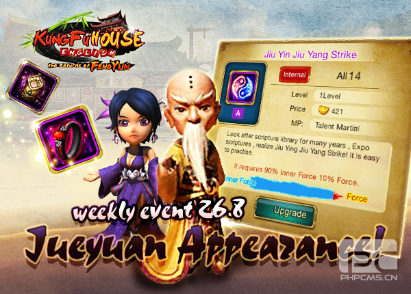 Weekly Event 26/8/2015