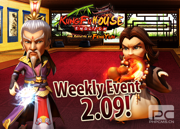 Weekly Event 2/9/2015