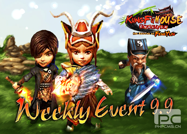 Weekly Event 9/9/2015